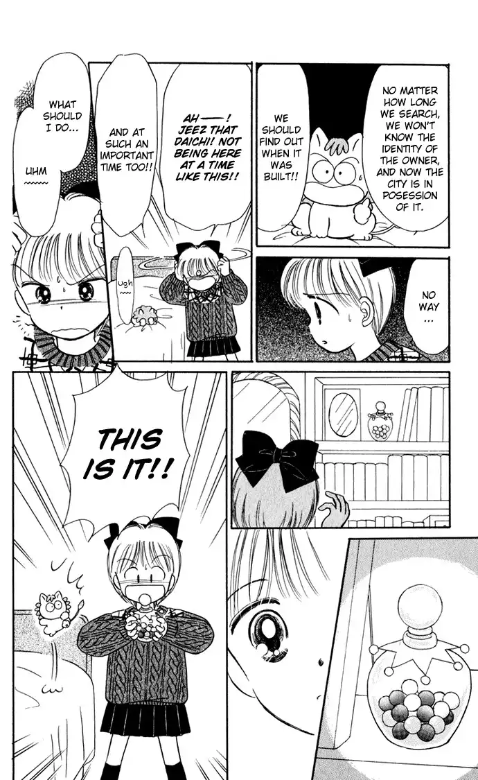 Hime-chan no Ribon Chapter 33 15